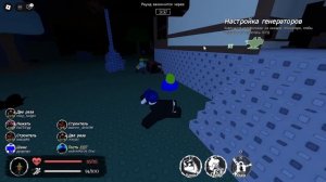 обновление ноли Заброшенный Форзакен