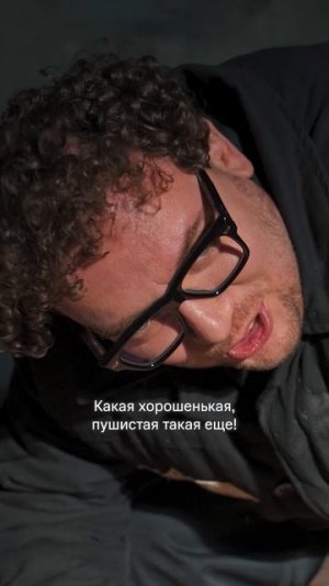 Собака в тюрьме?🫣 Смотрите комедийный сериал «Театральная зона» эксклюзивно на KION