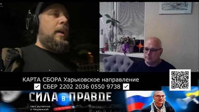 ОН СТАЛ РАЗЖИГАТЬ СРЕДИ УКРАИНЦЕВ! смотреть онлайн