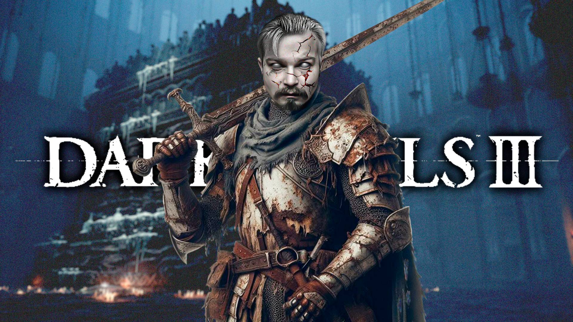 Дьяконы глубин ⋗︎ DARK SOULS 3 ⋗︎ Прохождение #17