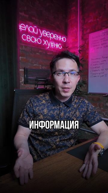 Никому не отправляй свой паспорт смотреть онлайн