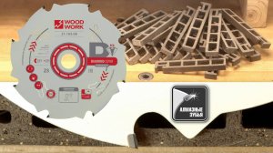 Чем и как эффективно резать террасную доску ДПК и искусственный камень | Пильный диск с PCD зубьями