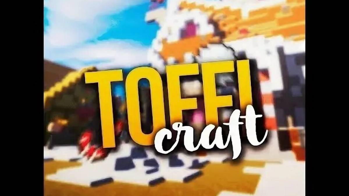 МАЙНКРАФТ НО Я СКАЧАЛ ТЕКСТУР ПАК смотреть онлайн