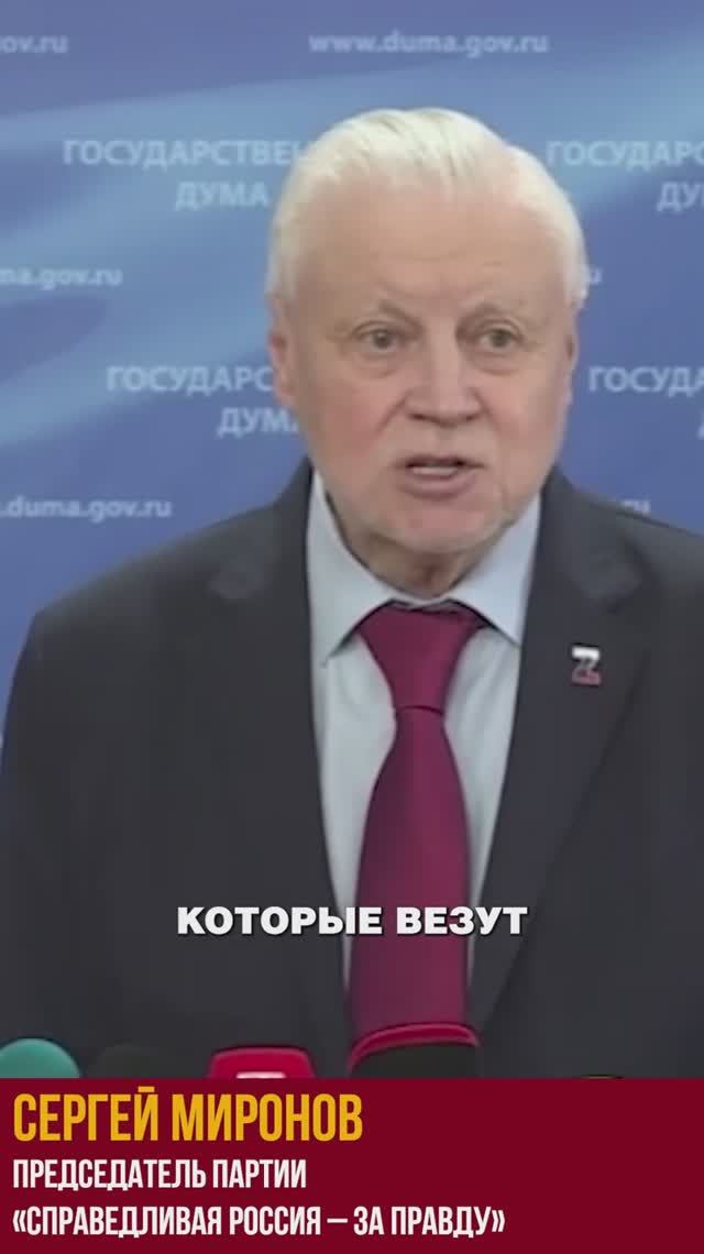 Они знают о нас всё. смотреть онлайн