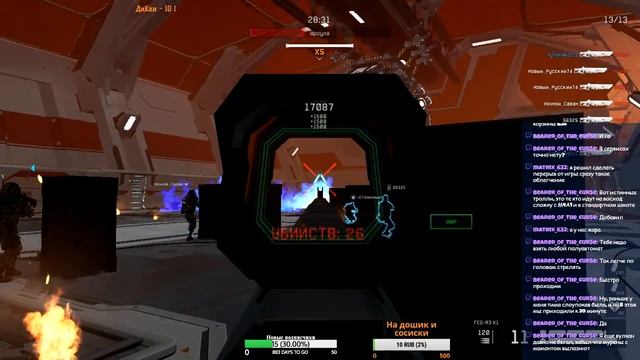 Warface | Задания Армагеддон. Рейтинговые матчи