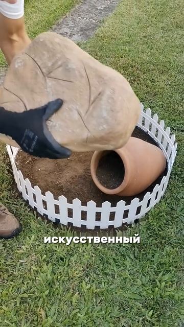 Просто добавь цветов: лайфхак для идеального сада смотреть онлайн