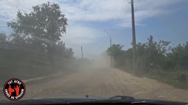 Клип на песню Марка Яровного и Самсона Богородского – «Поездка» 797 ДГВП #сво #zov #797дгвп #максвет смотреть онлайн