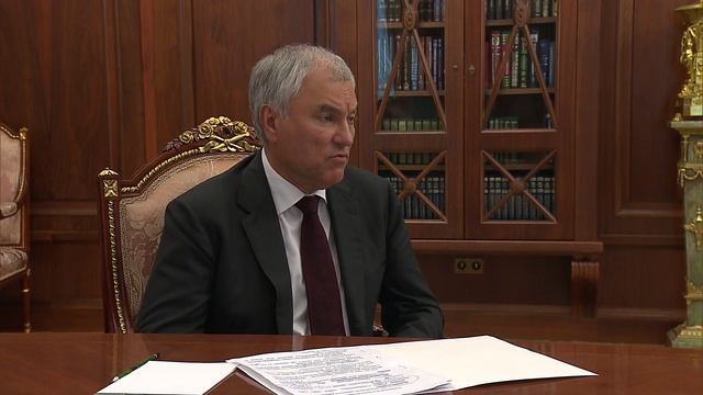 Встреча с Вячеславом Володиным смотреть онлайн