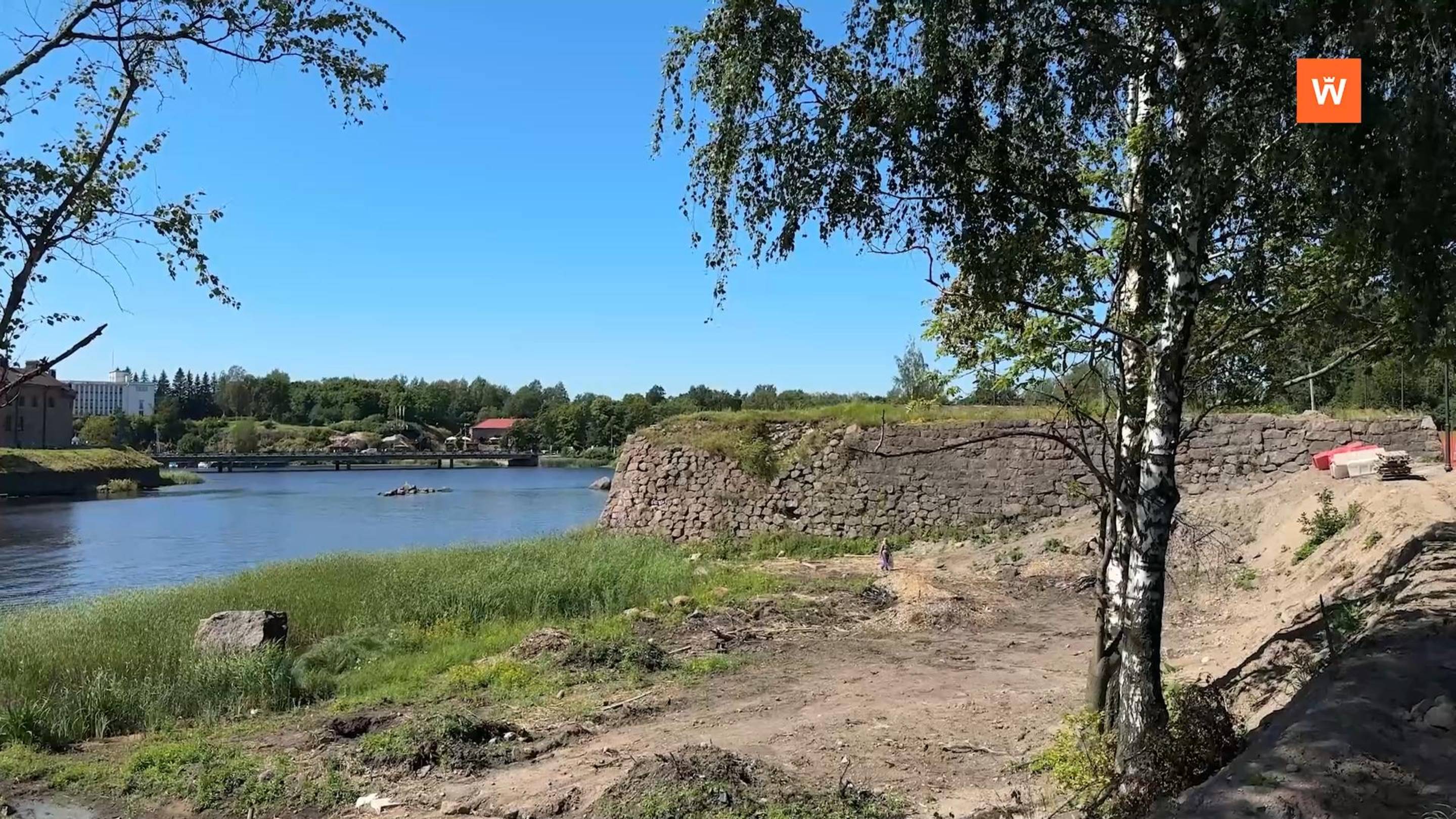 Программа «Город. Новости по-выборгски» от 23 июля 2025 года смотреть онлайн