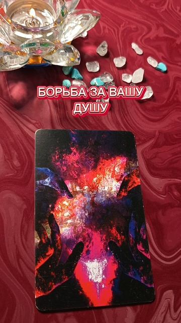 Шок🔥Всё просто и очень сложно 🌑☀🤫 смотреть онлайн