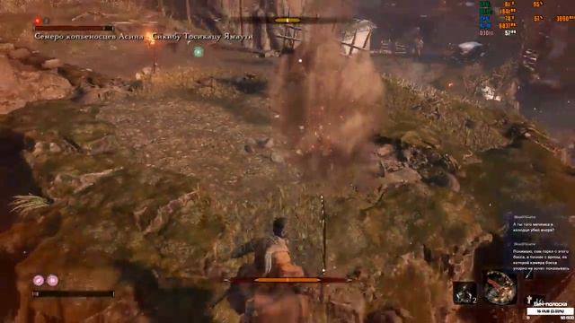 Стрим БОЛИ Sekiro: Shadows Die Twice | Сикибу Тосикацу Ямаути ссаный! | Часть 7