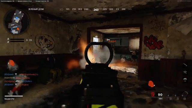 Call of Duty Black Ops Cold War: Тройное убийство | Снято с помощью GeForce смотреть онлайн