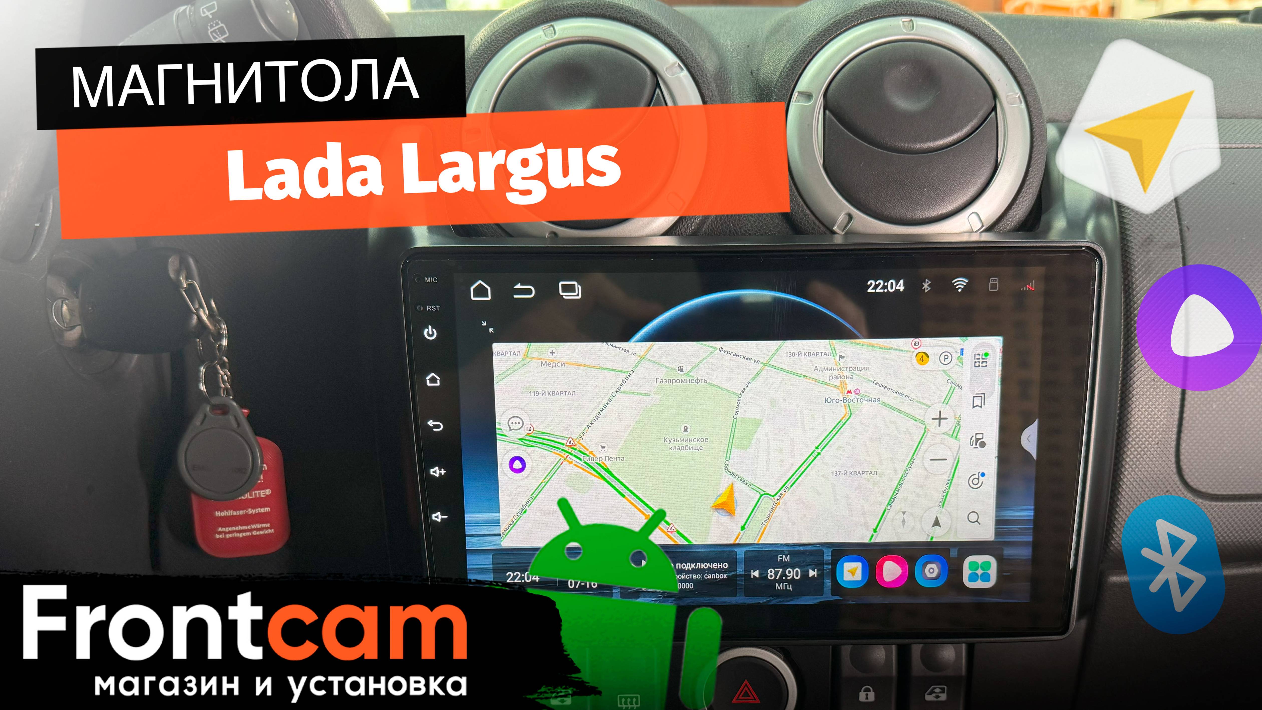 Магнитола Canbox EVO 5810 для Lada Largus на ANDROID смотреть онлайн