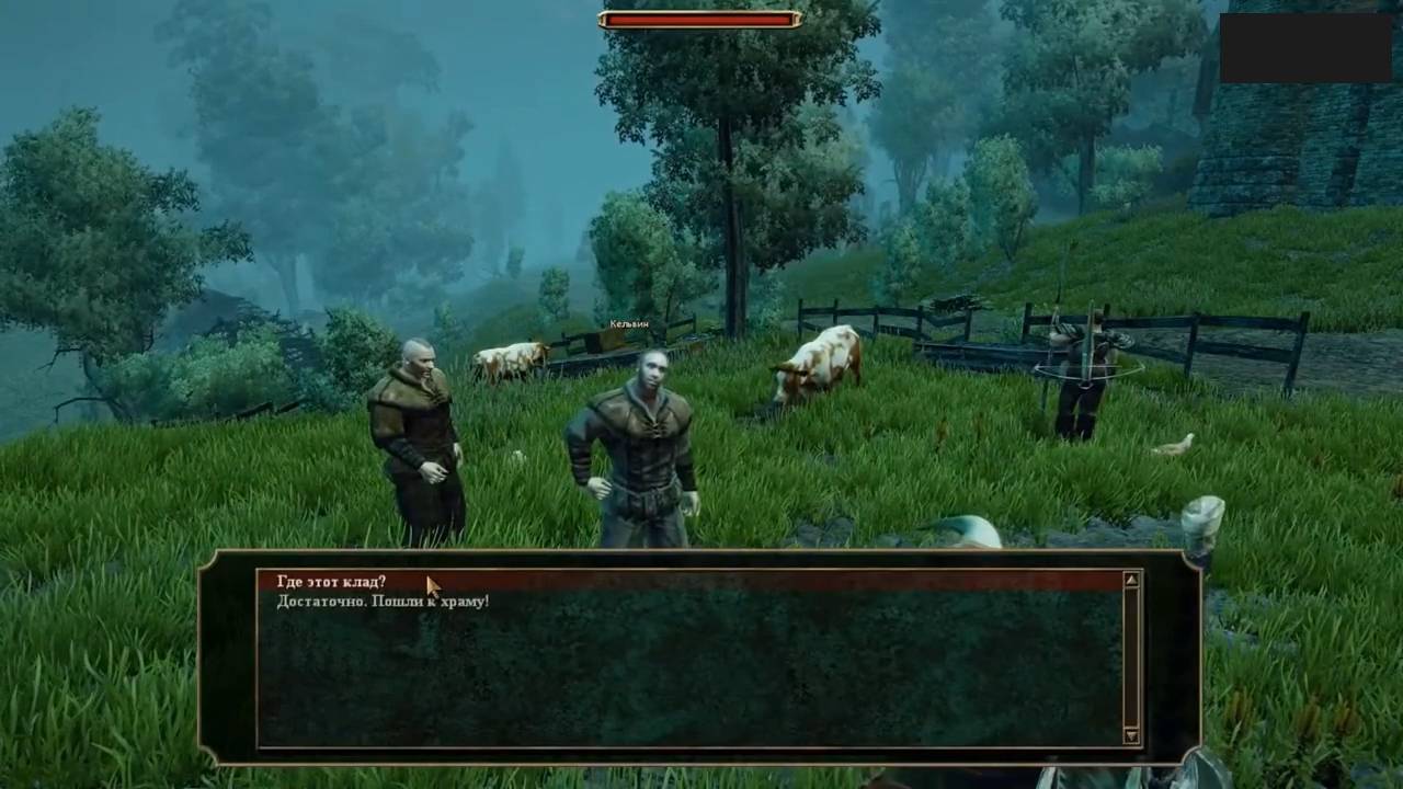 Maddyson — проходит Gothic 3 — #8