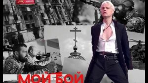 Сейчас на моей Ленте VK...