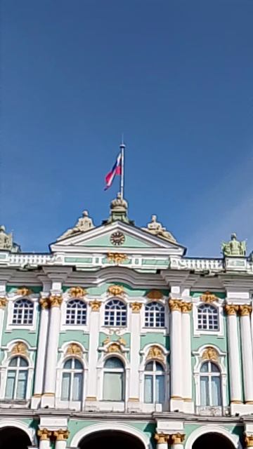 Санкт-Петербург