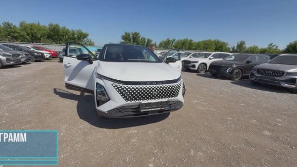 ОБНОВЛЕННАЯ OMODA В МАКСИМАЛЬНОМ ФАРШЕ! За сколько удалось взять новую OMODA С5 FL 2025 SUPREME