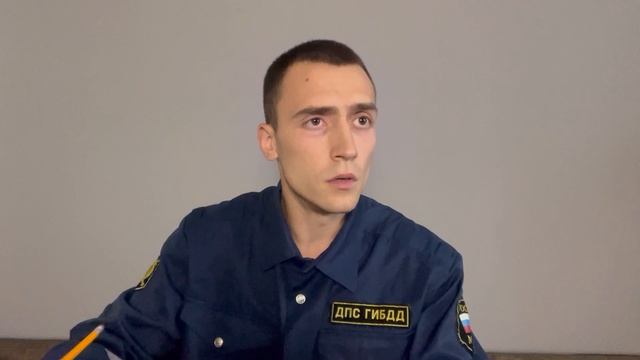 Проба дежурный (Алексеев Игорь) смотреть онлайн