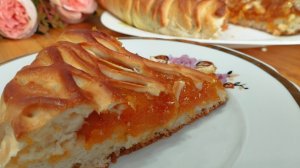 Пирог с Курагой —мягкий ,воздушный пирог для сладкоежек!