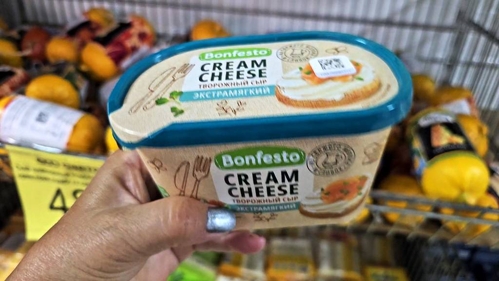 Магазин Светофор как всегда с новинками смотреть онлайн