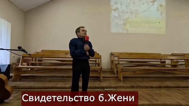 Почему мы не уехали в Германию. Свидетельство Жени Заволока смотреть онлайн