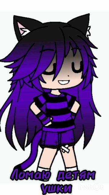 ломаю детям ушки 😁 смотреть онлайн