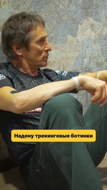 Будни гида на Эльбрусе  #elbrus #горы #эльбрус #путешествия #альпинизм