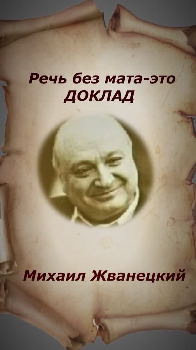 Владимир Королев