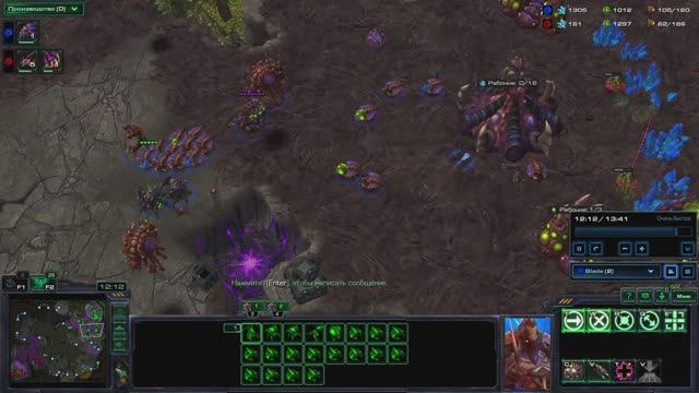 StarCraft2_Инфесторо-плётки (Грейдо-Раш) смотреть онлайн