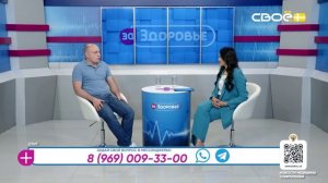 За здоровье. Отит. Гость студии — Михаил Ерёмин