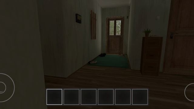 Скулбой. Часть 1