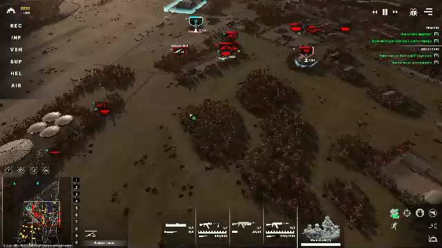 Отпуск в Прибалтике