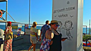 ✅️🌴23 ИЮЛЯ В АДЛЕРЕ: +28°ЖАРЫ, ОТ УЛ.ГВАРДЕЙСКОЙ К МОРЮ. НАБЕРЕЖНАЯ АДЛЕРА С ЛУЧШИМИ МЕСТАМИ