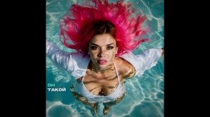 ARi Sam Vii - Он такой (KalashnikoFF Mix)