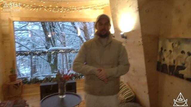 Глемпинг Дзен поляна и Сафари Шале в Красной поляне смотреть онлайн