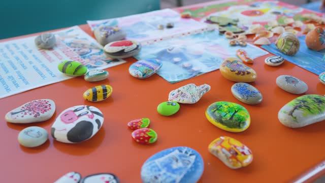 Центральная площадь