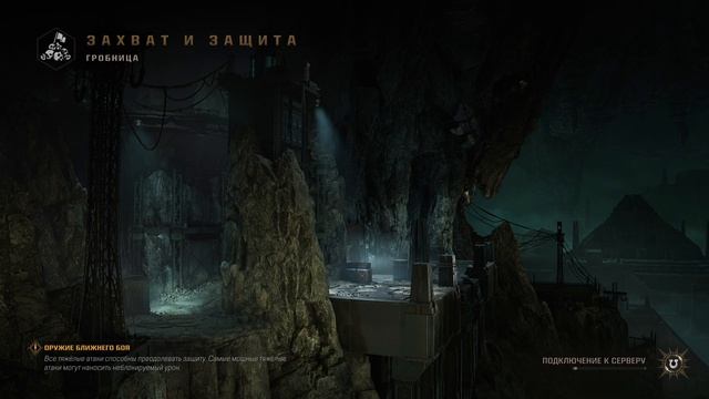 Warhammer 40000: Space Marine 2