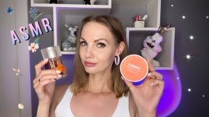 ASMR - Нежный Обзор Посылки с Косметикой, близкий шепот