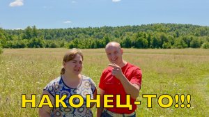 Купили дом в деревне | Лось | Обзор старого дома в деревне | Ремонт старого дома