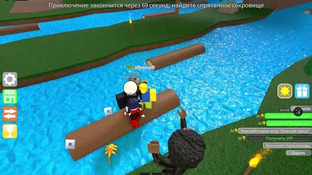 Играю в роблокс смотреть онлайн