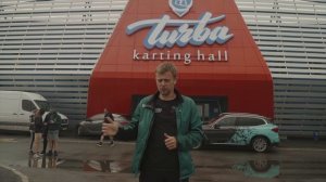 TURBA ENDURANCE марафон 24 часа