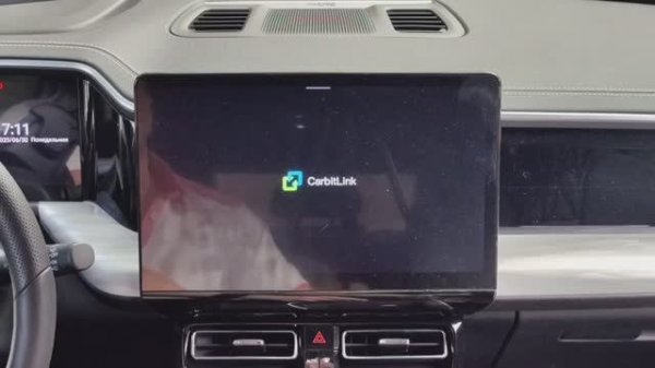 Carbitlink в GAC GS8. Как я им пользуюсь.