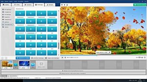 ФотоШоу PRO!!! Урок 3! Новая серия уроков! Обзор переходов для ФотоШоу PRO от Киностудии МКТ!