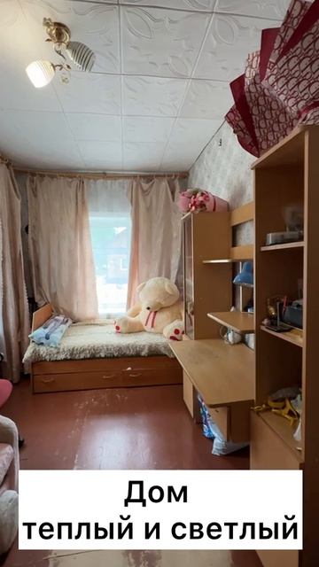 Дом в г. Великий Устюг смотреть онлайн