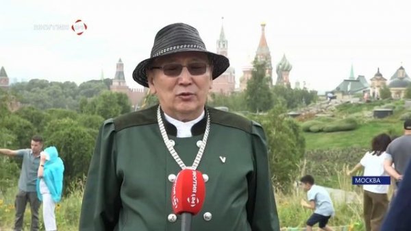 Московский Ысыах в парке "Зарядье"