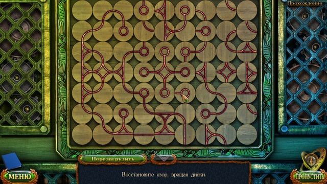 Lost Lands 6 головоломка #lostlands #lostlandsfestival #dubstep #lostlamds2018 #lost #lands #like смотреть онлайн