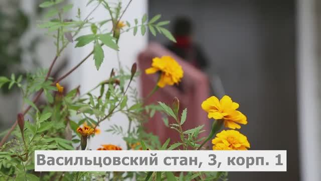 Купить 4 комнатную квартиру в Кузьминках смотреть онлайн