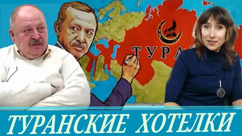 Еще раз о плане Лондона (А. Новицкий) смотреть онлайн