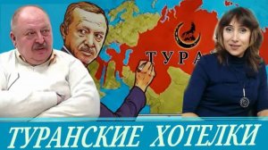 Еще раз о плане Лондона (А. Новицкий)