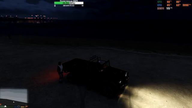 Grand Theft Auto V | Прохождение #2 смотреть онлайн